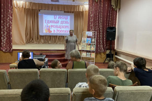 Фольклорный час «Наша хата потешками богата»